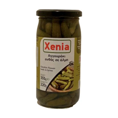 Picture of Xenia Pickles Toursi Vase 355gr