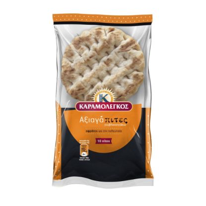 Picture of Karamolegos Fresh Bread Pitas Small Size 10T